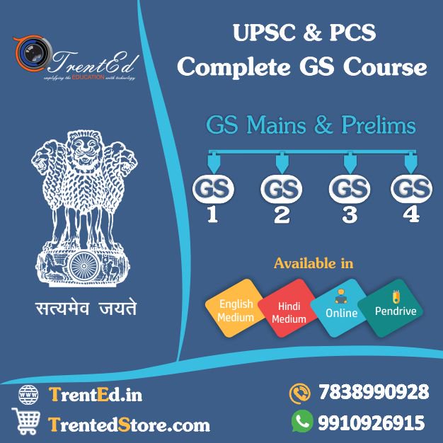 trenteducation's tweet image. Get Enroll for Complete #GSCourse for #UPSC #CSE #PCS &amp;amp; Other #StatePCS Exams from the #India&apos;s Best Educators/Faculties at #TrentEd
Free Counselling 7838990928, 9910926915

#generalstudies #prelims #mains #civilservies #onlineeducation #elearning #trented #education #competition