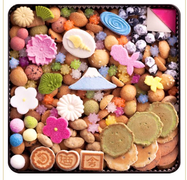 Gk菓子盆のtwitterイラスト検索結果