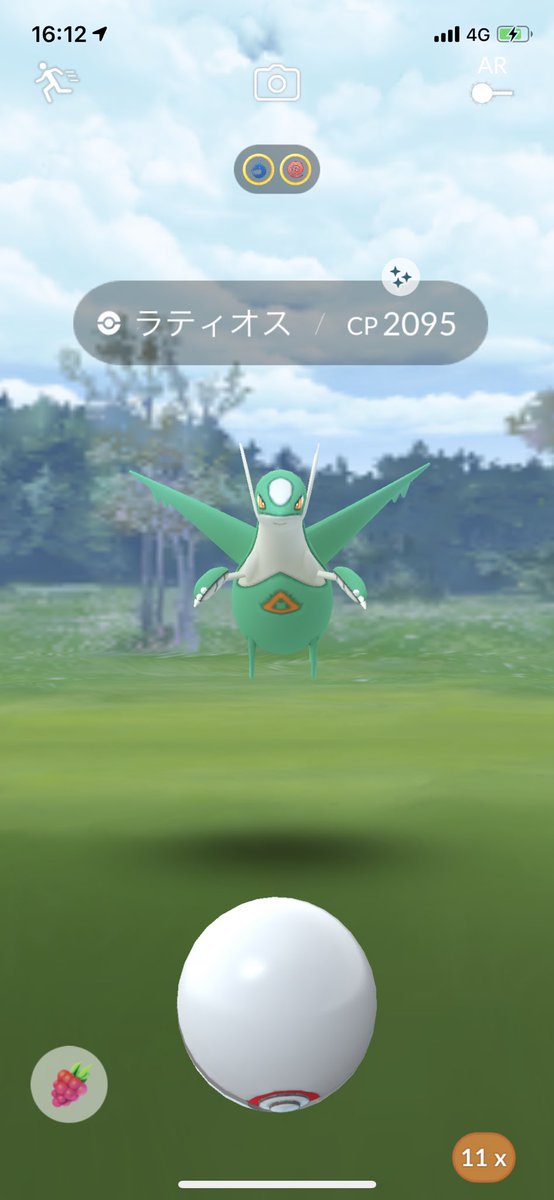 色違い確率up ラティオス レイドウィーク初日 みんなの捕獲状況は みんなのポケgo みんポケ