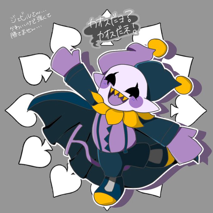 Mk Mk Srmpさんのイラスト一覧 Mk Mk Srmpさんのイラスト一覧