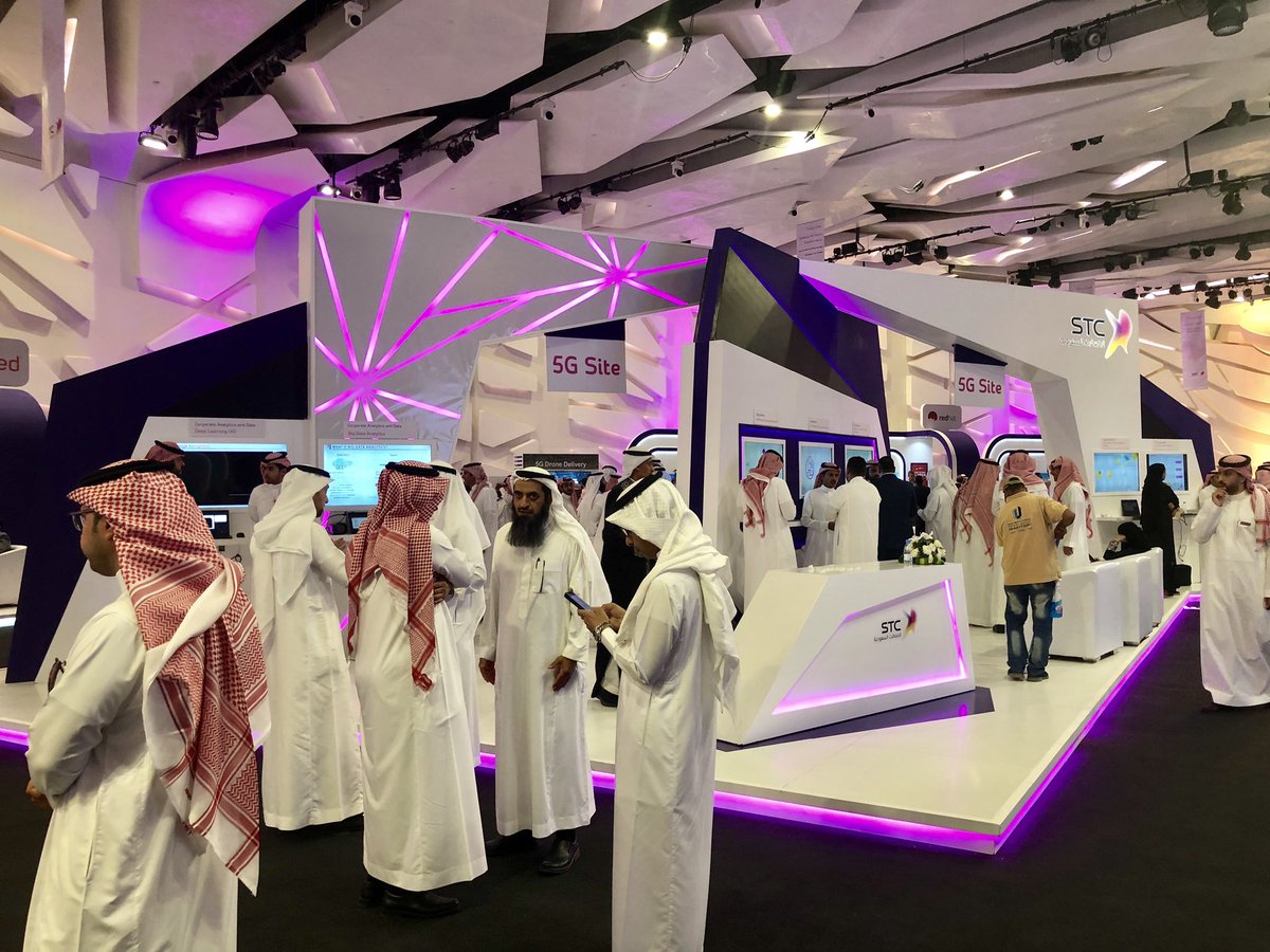 إس تي سي السعودية ويكيبيديا
