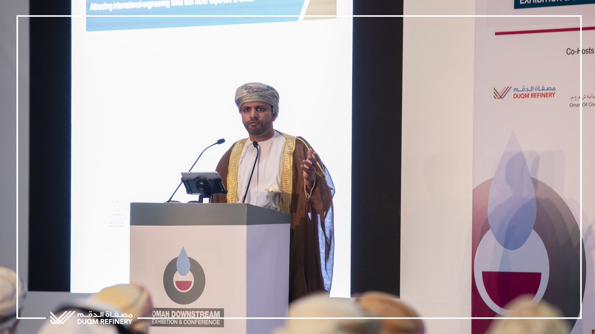 thisisoq8's tweet photo. في اليوم الثاني لمعرض ومؤتمر عمان للتكرير والبتروكيماويات ، الدكتور سالم الهذيلي الرئيس التنفيذي للشركة يتحدث عن الأدوار المستقبلية لمشاريع المصافي والبتروكيماويات في السلطنة@DownstreamOman https://t.co/oiexgy6jyj