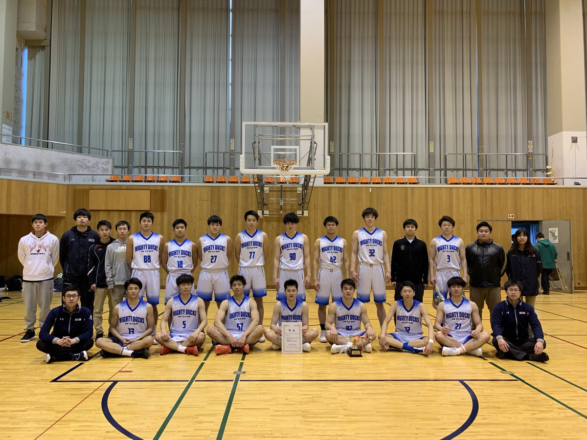 公式 新潟経営大学 男子バスケ部が近県大会に出場し 3連覇を達成しました おめでとう 新潟経営大学 バスケ部 男子バスケ 近県大会 3連覇 大学 スポーツ 強化指定部 公式 新潟経営大学 男子バスケ部が近県大会に出場し 3連覇を達成しました おめでとう 新潟経営大学 バスケ部 男子バスケ 近県大会 3連覇 大学 スポーツ 強化指定部