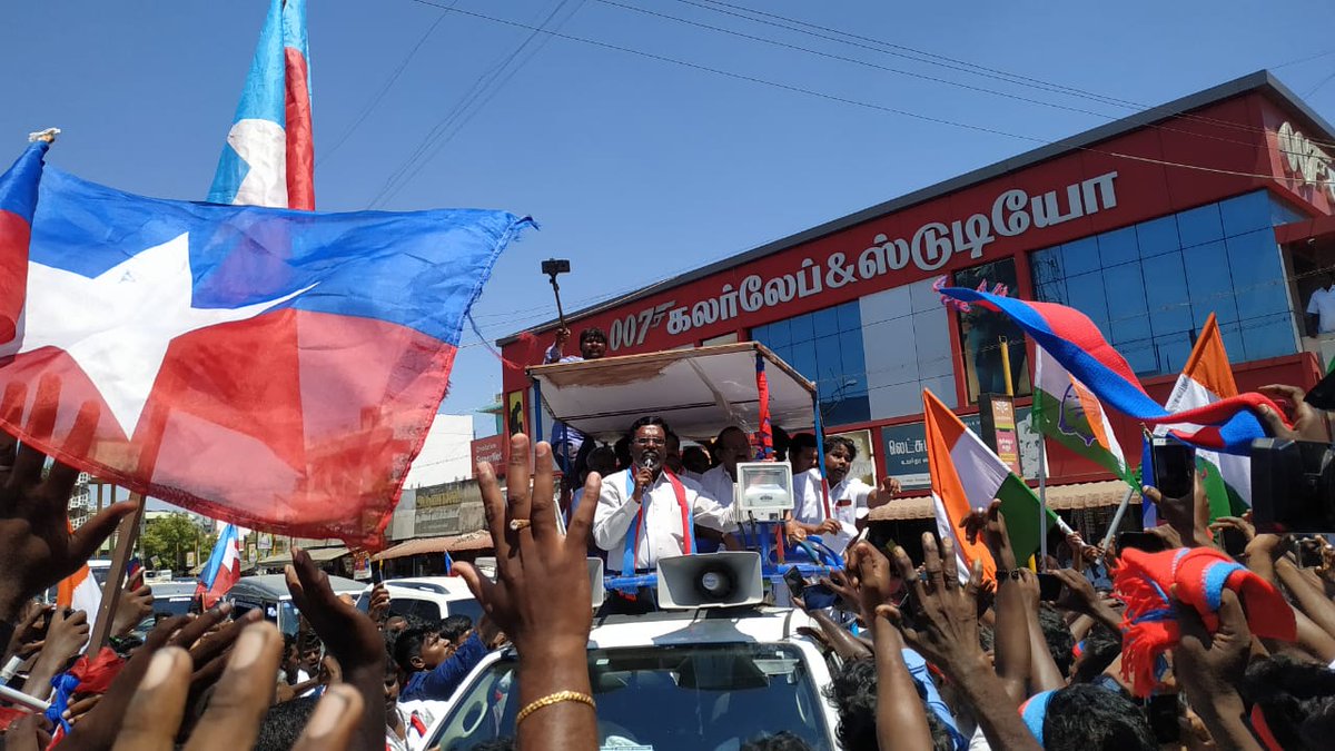 IJK Party - Indhiya Jananayaka Katchi tweet media