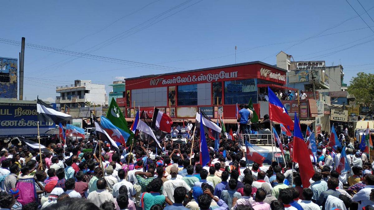 IJK Party - Indhiya Jananayaka Katchi tweet media