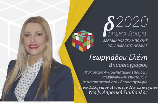 georeleni's tweet photo. https://t.co/R7p3WgLCjn