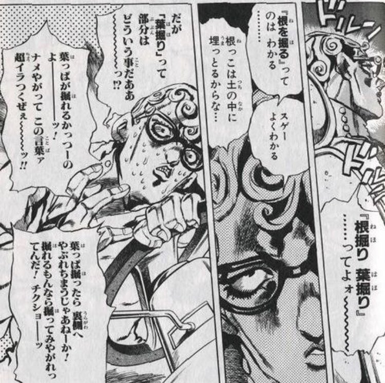 Haischlib ジョジョの奇妙な育児 Ar Twitter