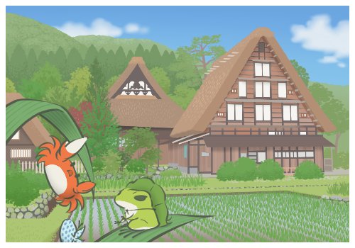 合掌造りのtwitterイラスト検索結果