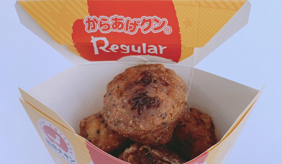 からあげクンbar