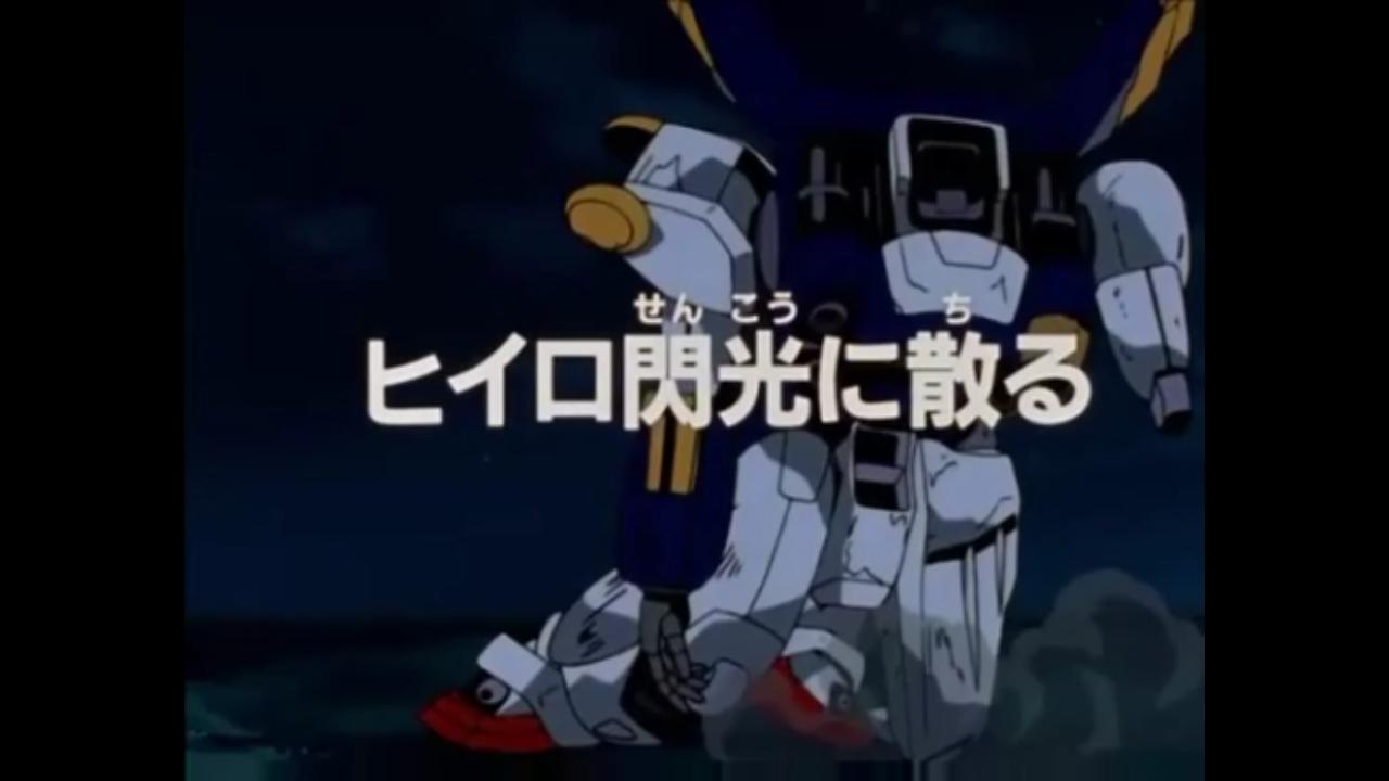 ガンダムまとめ連邦軍 ガンダムシリーズのネタバレ次回予告で打線組んだwww T Co Pdqpmicscx Gundam ガンダム T Co 4foolgmxuq Twitter