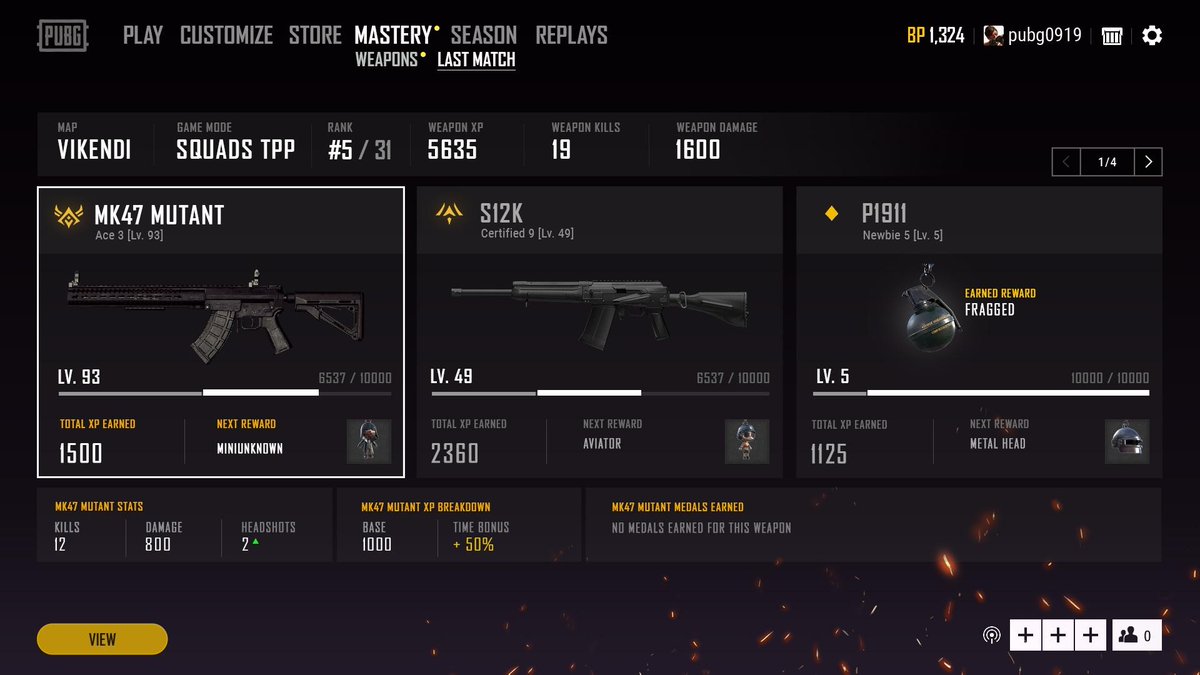 patch notes will be shared once the update is online read more about weapon mastery https www pubg com 2019 04 15 introducing weapon mastery - fortnite 425 19 patch notes