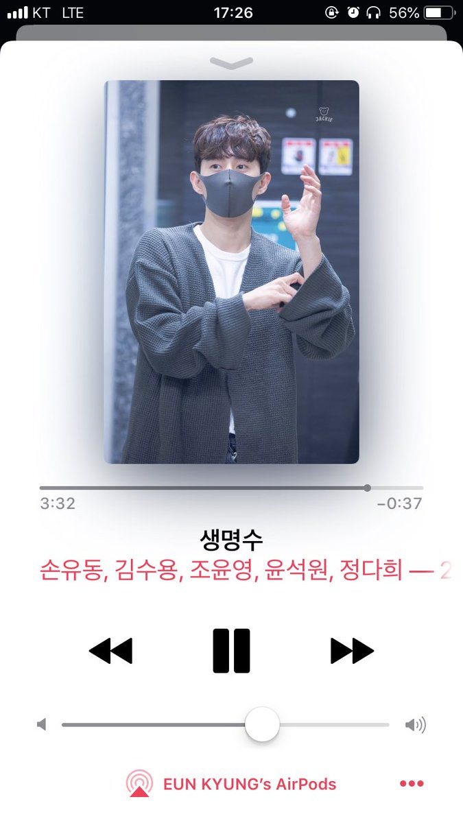 sek1221's tweet photo. 회사행사 때문에 주말출근을 하고, 월요일부터 야근에 결국엔 늘 말썽이였던 편도선이 미친듯이 부어올라 조퇴를 하는 택시안에서 졸지에 사연녀가 되어버림 흑흑😭😭 https://t.co/py6LPIbsh7