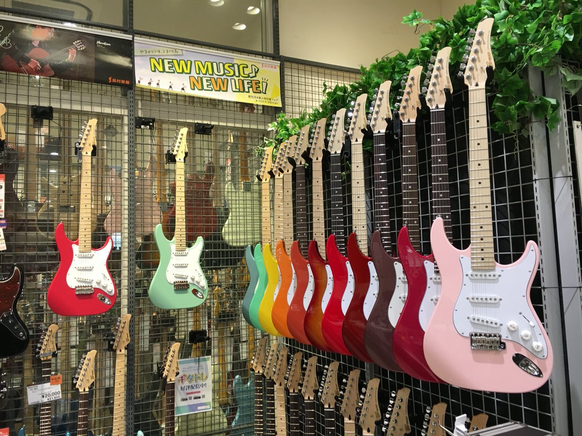 株 神田商会 No Twitter 島村楽器 アリオ橋本店さんで春のgrecoエレキギター 全カラー27色展示フェア開催中 お近くの方は是非足をお運び下さい Greco グレコ アリオ橋本店さんのページはこちら T Co Youvr8ahsw T Co 44rxz19cq4