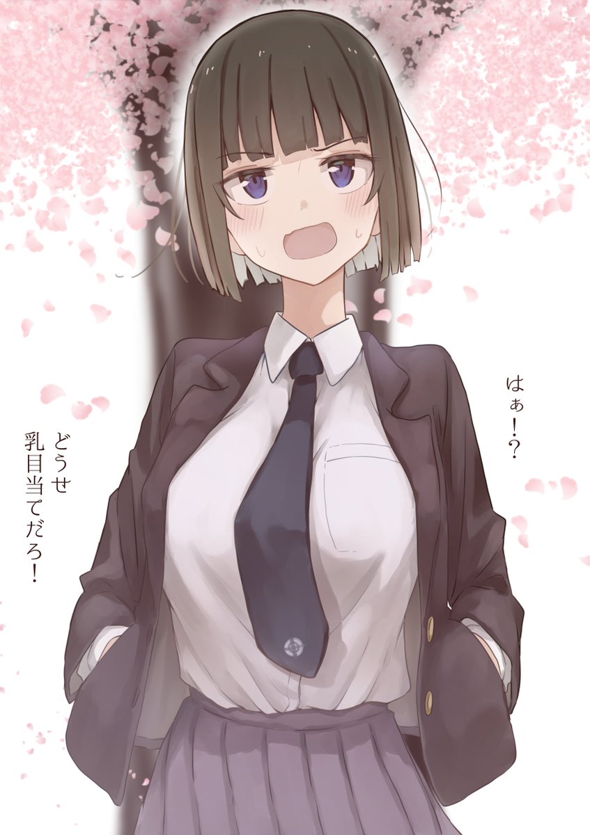 1girl solo skirt necktie cherry blossoms jacket school uniform  illustration images