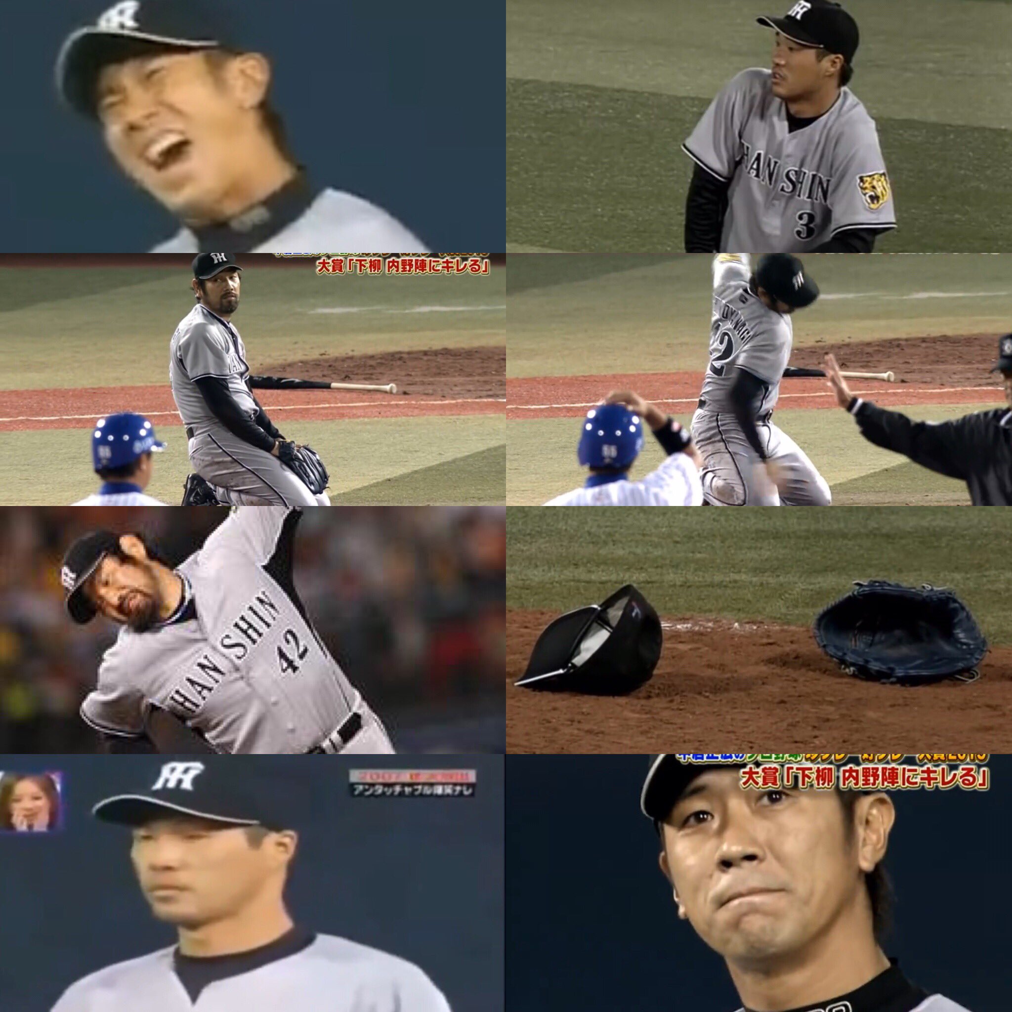 アンダーアーマー元阪神タイガース関本賢太郎選手使用バット 画像】バットを短く持つ関本 | トラニュース 阪神タイガース応援
