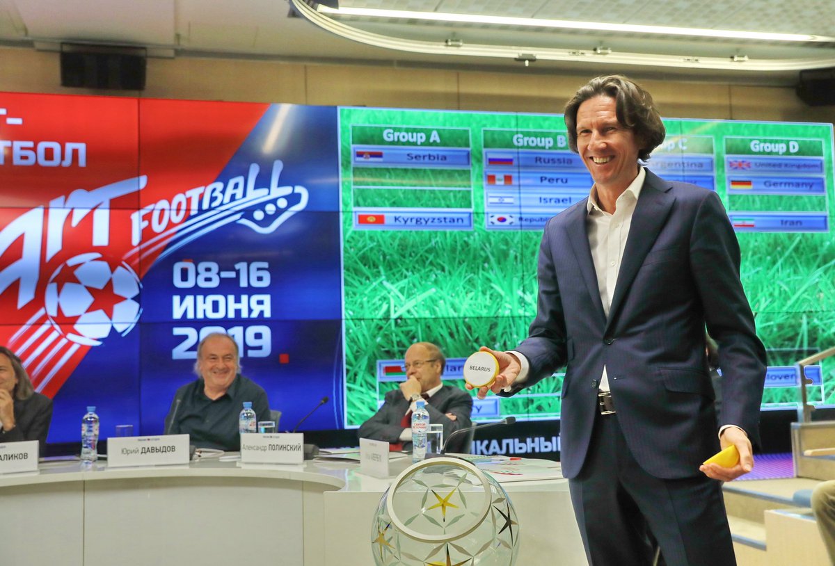 artfootballfest's tweet photo. #фоторепортаж
Пресс-конференция и жеребьёвка «Арт-футбола 2019»: как это было.

#artfootballfest #football #артфутбол #артфутбол2019 #kudago

Press-conference and the draw of "Art-Football 2019": How it was. https://t.co/ZAWTyYFnxg