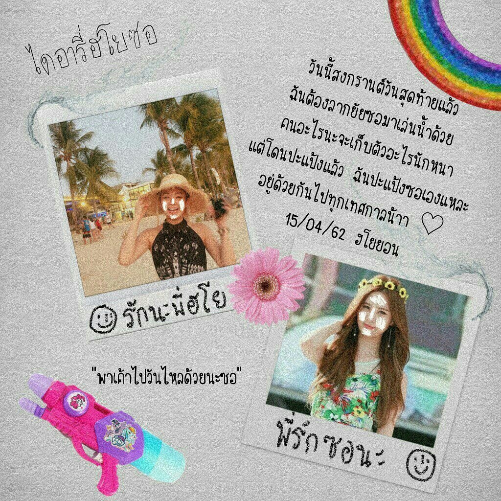 . tweet media