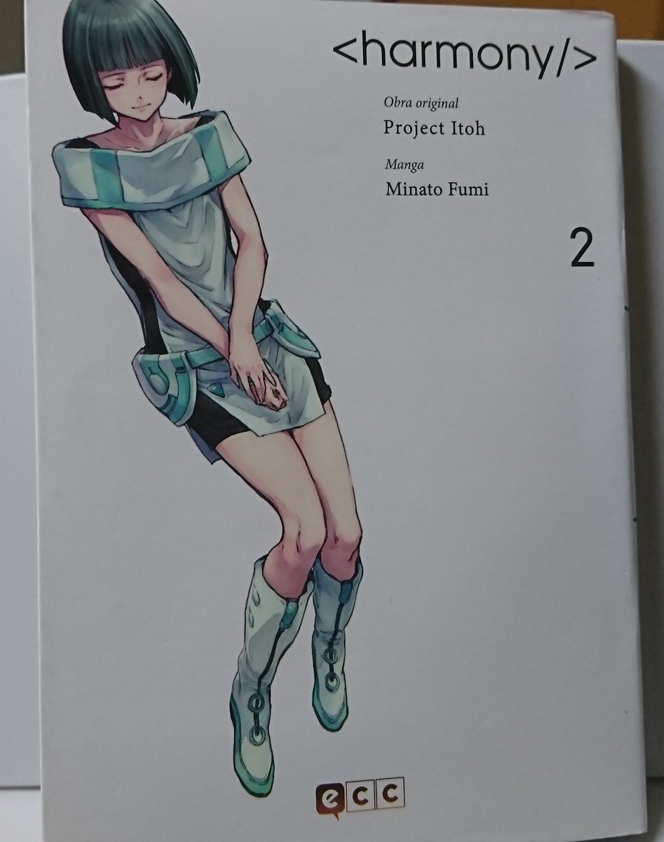 ハーモニー コミカライズ スペイン語版の2巻です。
翻訳と出版に尽力していただきありがたく思います。 