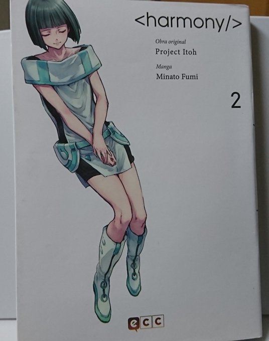 ハーモニー コミカライズ スペイン語版の2巻です。
翻訳と出版に尽力していただきありがたく思います。 