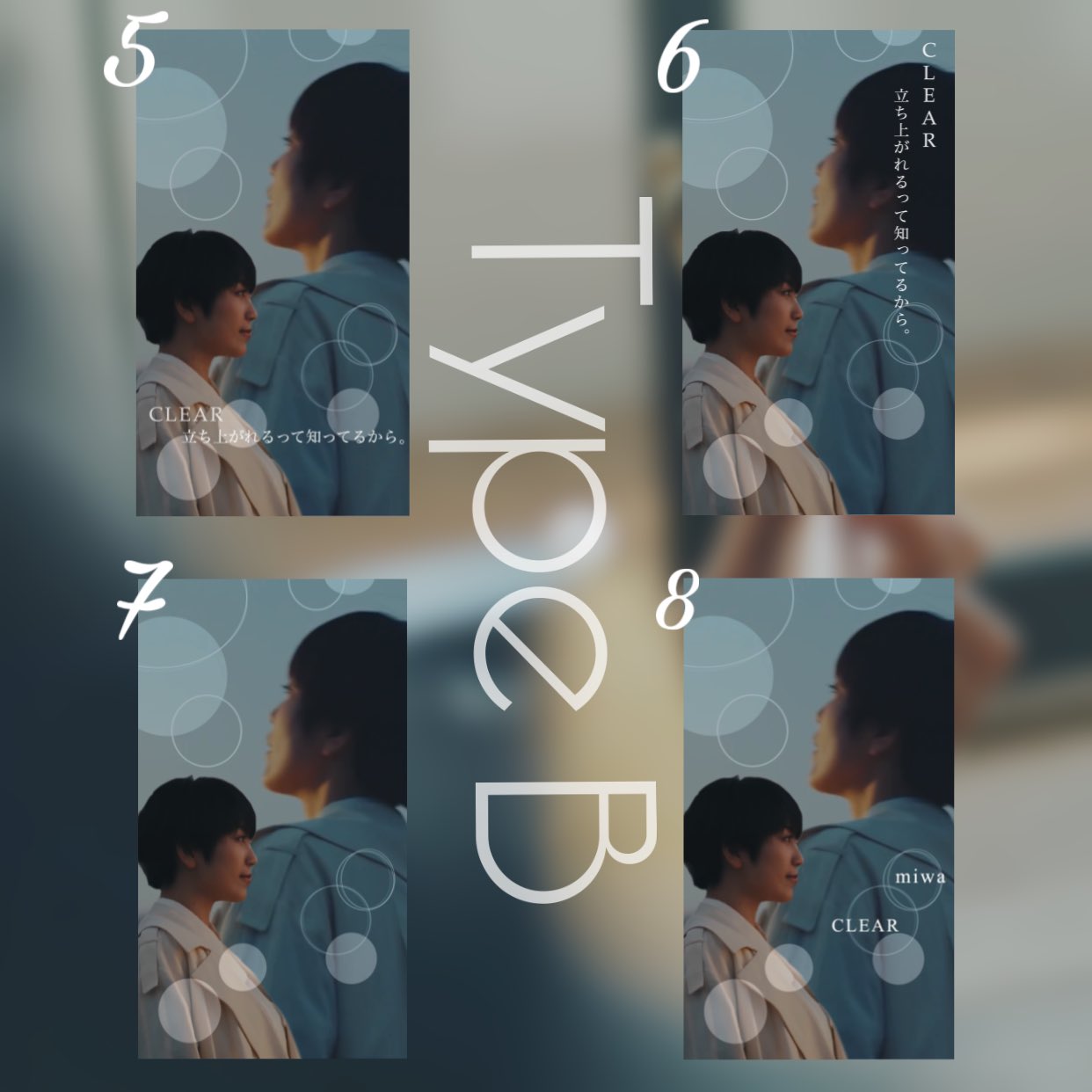 あっきー Akki2381 Twitter