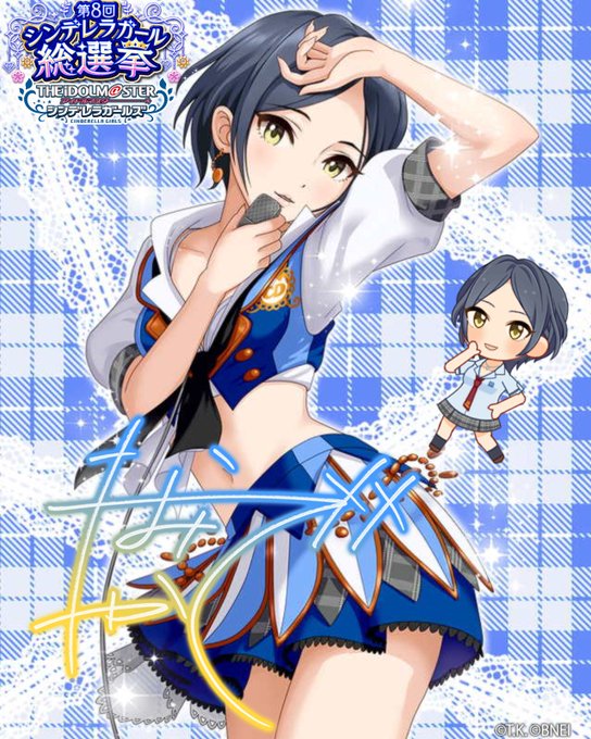 速水奏のタグが付いたイラスト 古い順 5311 5340件目 速水奏のタグが付いたイラスト 古い順 5311 5340件目