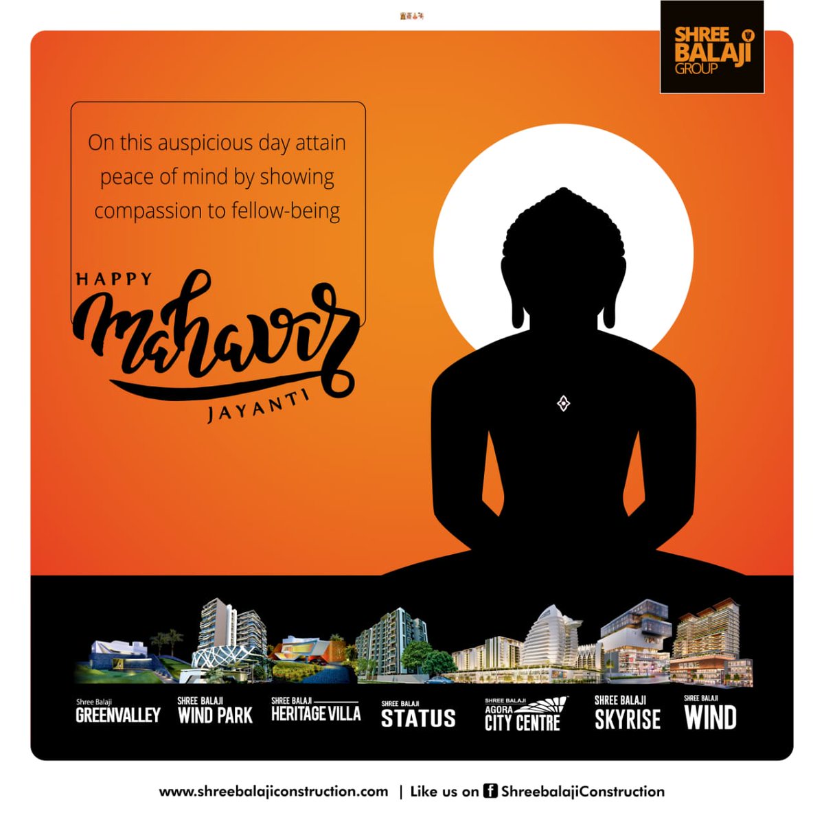 sbwindpark's tweet photo. May The Preaching of Mahavir Swami Enlighten Your Path
May अहिंसा,सत्य,अचौर्य, ब्रह्मचर्य,अपरिग्रह be the Foundation of your Journey 
Happy Mahavir Jayanti from entire Shree Balaji Parivaar 
#mahavirjayanti #shreebalajiparivaar #ShreeBalajiGroup https://t.co/46fEhB3HNz