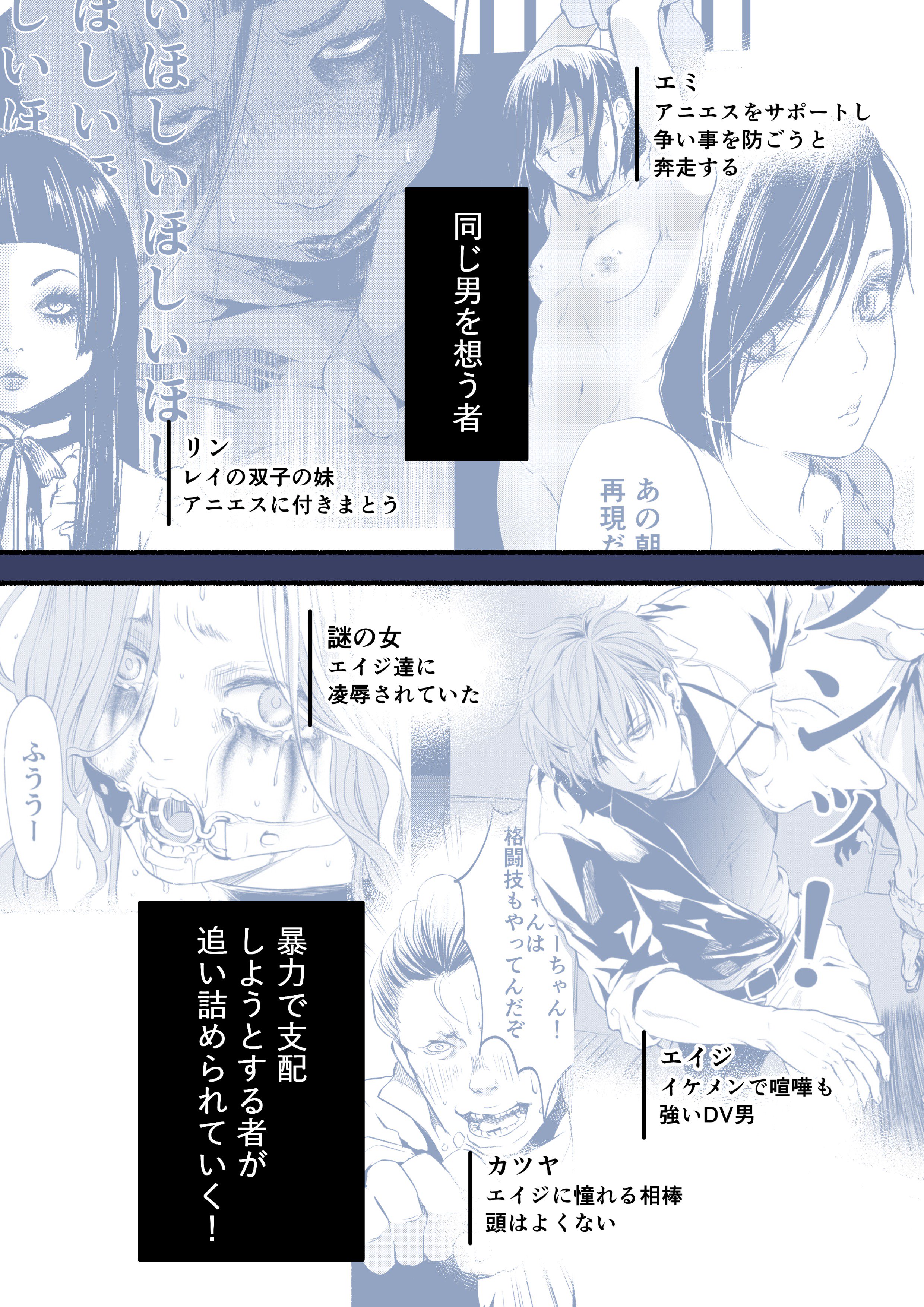 恵那 恋愛カリスマ書籍化10 15 告知 ドクムシ The Ruins Hotel キャンペーン 1 2巻の好きなシーンの画像をツイートで イラスト色紙get フォロー Amp 当ツイートrtで サイン本get どちらでも参加ok 皆さんの推しシーンを見たい 3巻4 発売