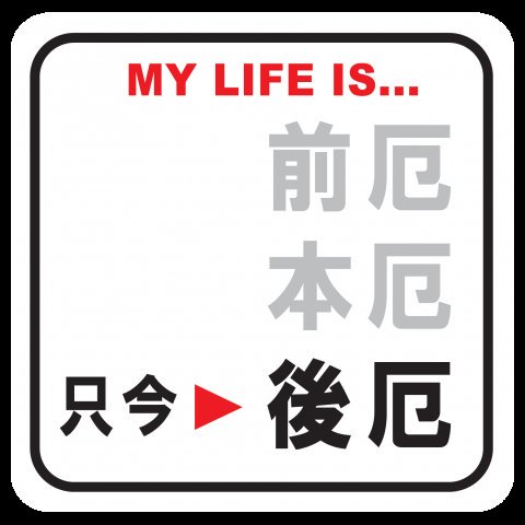 megane_zip's tweet image. 月初からずっと体調悪くて仕事忙しくてバイオリズム最底辺な現況を乗り切る為に明日からエロいこばっかり考えようかしら・・・特効薬。

#腸炎 #Enteritis #風邪 #cold #虫歯 #cavity #後厄 #good #follow