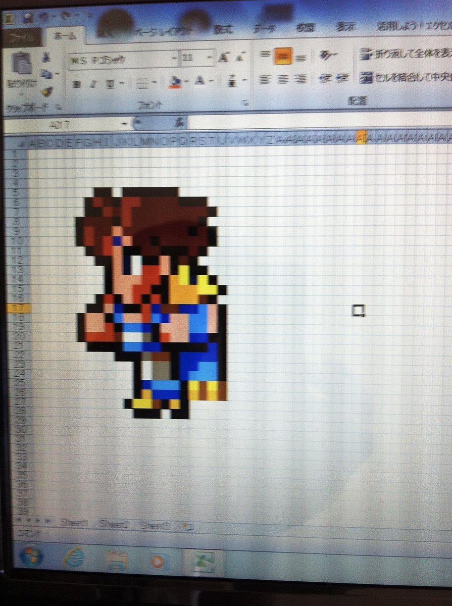 Alto Tanaka エクセルでとある表を作成してる途中 やる気が失せてドット絵描き始めるアホは私ですw Finalfantasyv Ffv ファイナルファンタジーv Ff5 バッツ