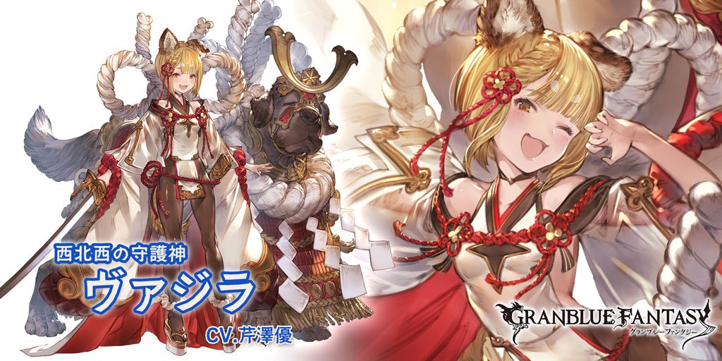 kabubunet's tweet photo. スマホRPGは今これをやってるよ。今の推しキャラはこちら！ https://t.co/lN2umTKgRg