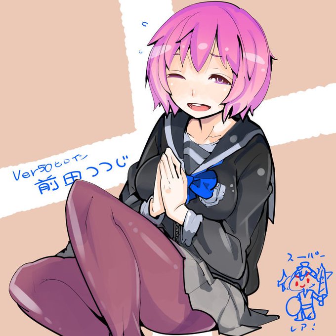 ver50振り返りのお時間でごじゃます!ガチャ問題にも大きく切り込みましたなー!島川君の出したこの答えはかなり気に入ってます!パズスト攻略でおなじみの二人のイメージ元の方も結婚したらしい…時代は流れていきますなー!! 