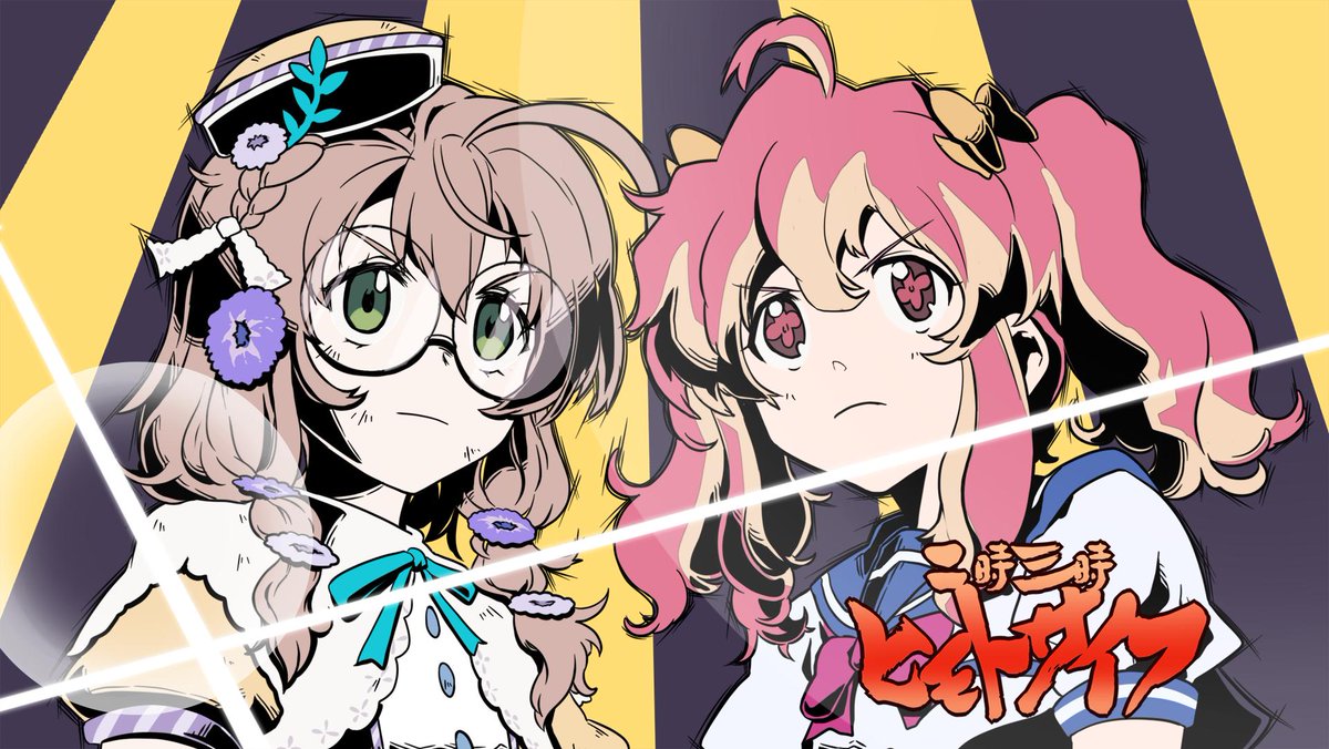 吐く姿勢一緒 V Twitter Raw Raw Fight The Power 遠い北からの 吐く姿勢一緒 V Twitter Raw Raw Fight The Power 遠い北からの