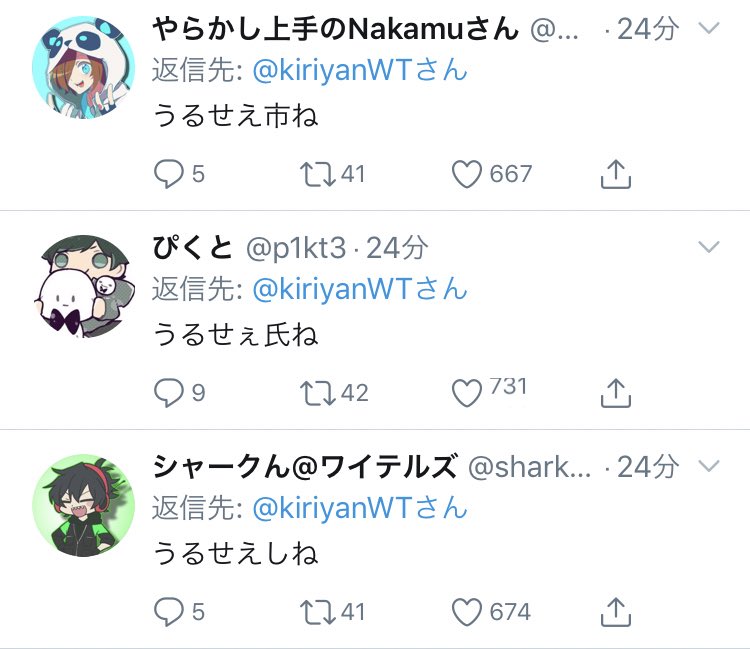 きりやん こわすぎ きりやん こわすぎ