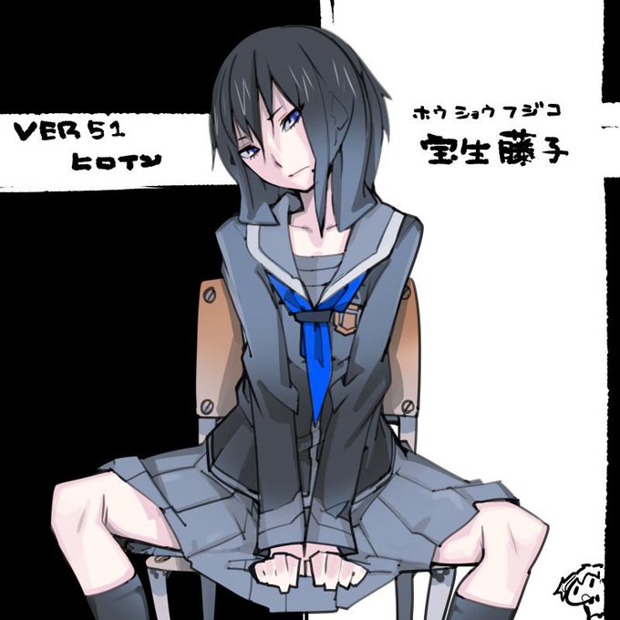 少しネタバレのtwitterイラスト検索結果 少しネタバレのtwitterイラスト検索結果