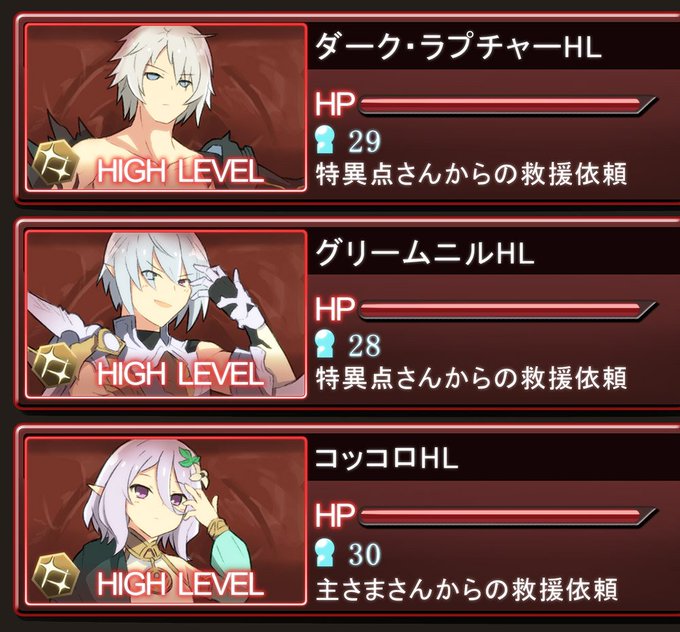 5さい さん の最近のツイート 23 Whotwi グラフィカルtwitter分析