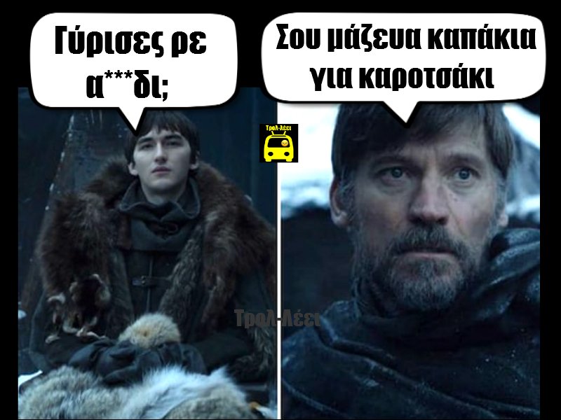 D4R6j5XXoAA4270.jpg:large