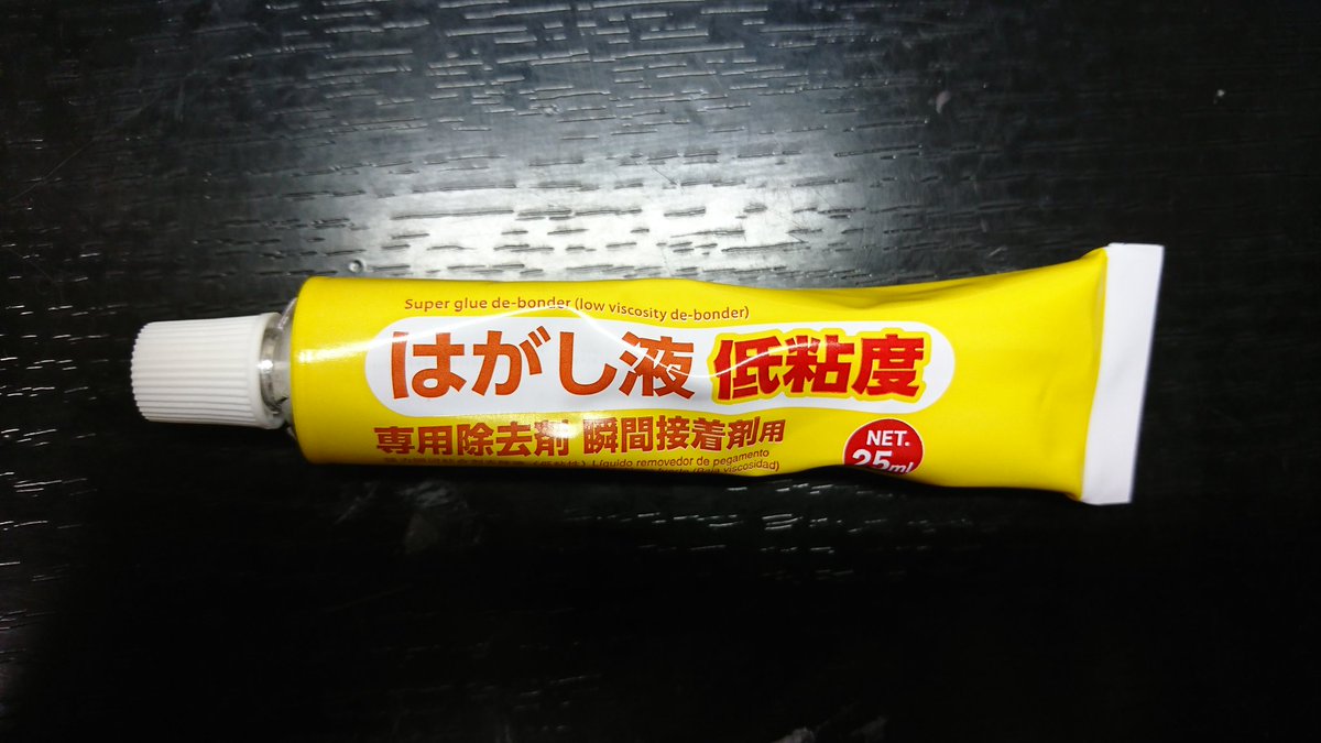 19年4月第3週 ダイソー100円グッズ Twitterパトロール Daiso ダイソー ページ 4 19年4月第3週 ダイソー100円グッズ Twitterパトロール Daiso ダイソー ページ 4