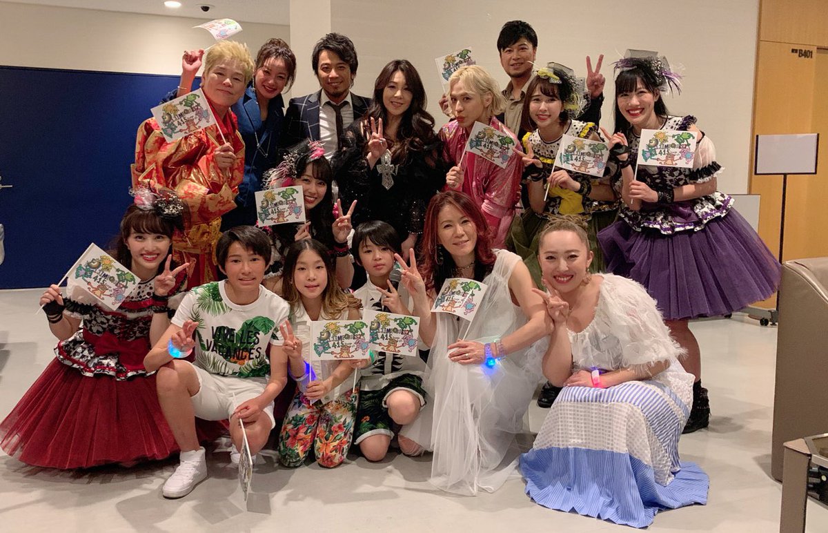 西山茉希 早乙女太一 姉さん女房 6年目の離婚 今月中に離婚届 Dv Dv疑惑 二児に恵まれるも