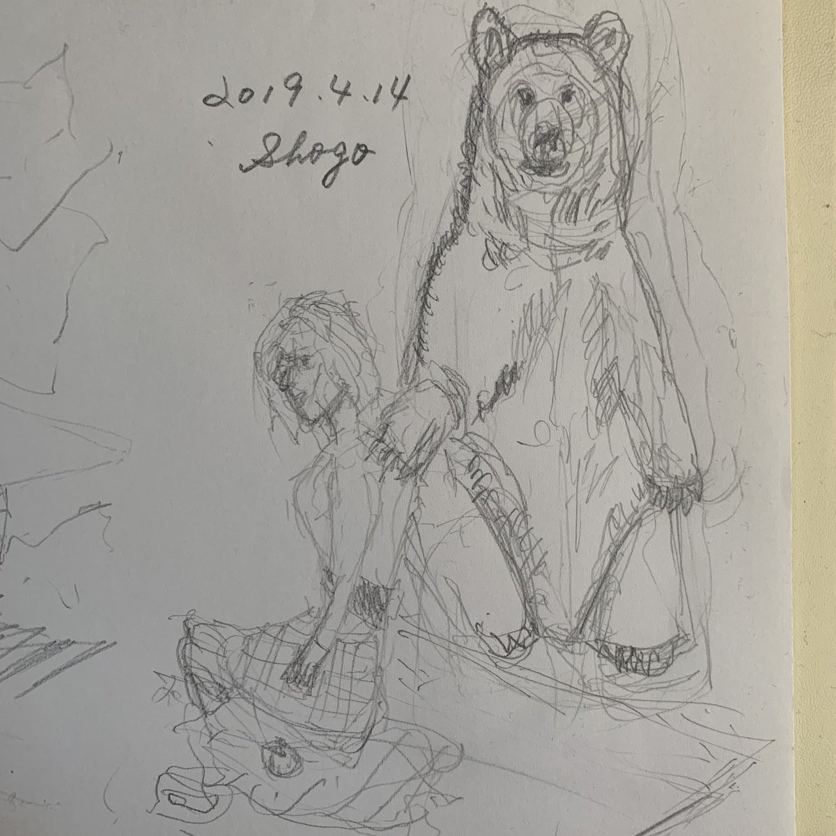 夫君は、絵があまり上手でないと思ってたけど
創造できないだけで
写真見て描くのは、上手だと気付いた。うまい…。

1枚目は、写真見て描いたグリズリー。
2枚目は、何も見ずに描いた鶏とひよことバナナ。 