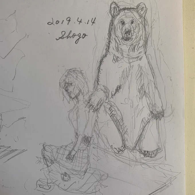 夫君は、絵があまり上手でないと思ってたけど
創造できないだけで
写真見て描くのは、上手だと気付いた。うまい…。

1枚目は、写真見て描いたグリズリー。
2枚目は、何も見ずに描いた鶏とひよことバナナ。 
