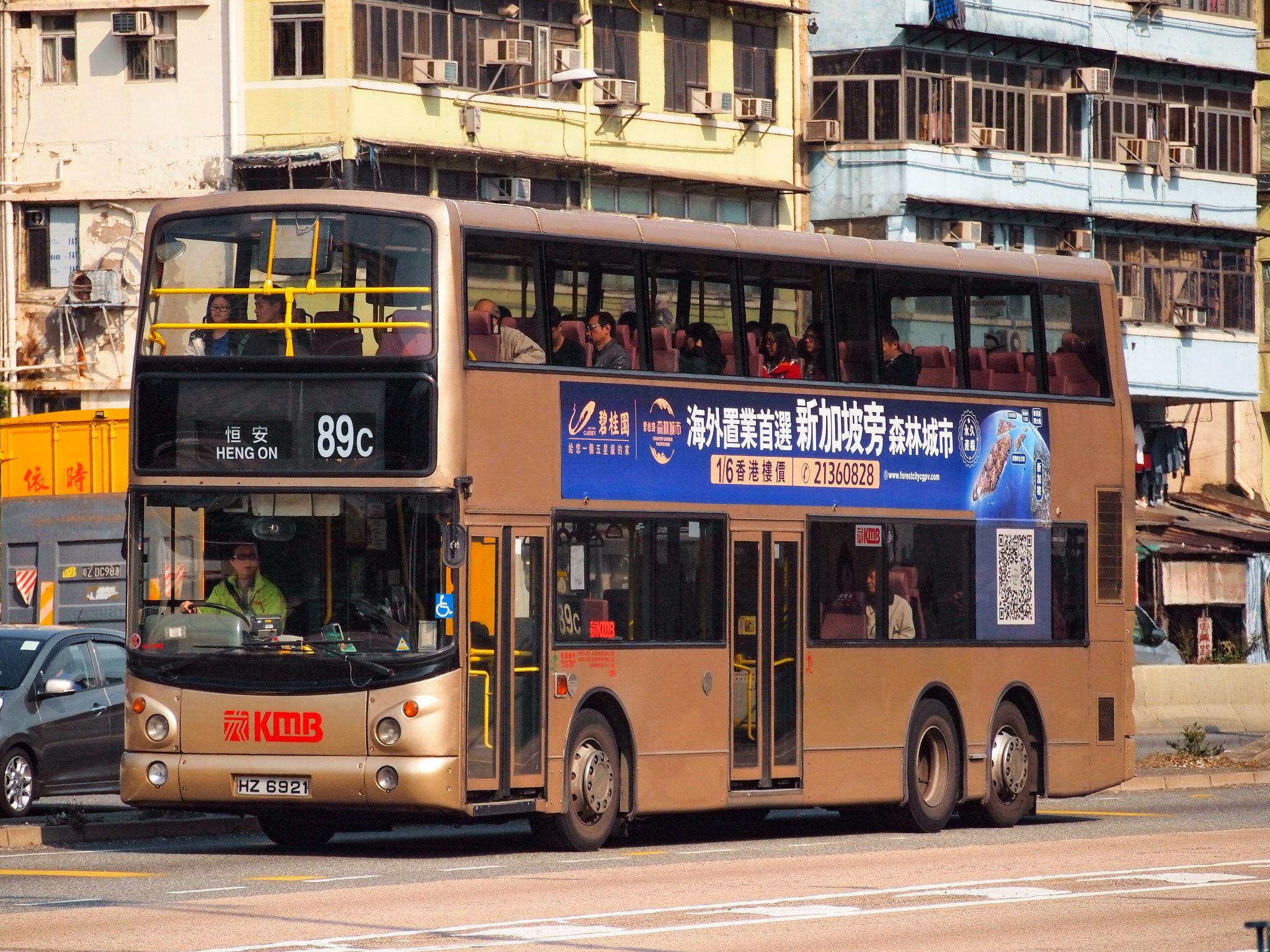 Nv Ken Sur Twitter 躉 Kowloon Motor Bus 1933 Co Ltd Dennis Trident 12m Alexander Bodywork Atr102 Hz6921 Rt c 恆安 Dennis Dennistrident 香港 九龍 バス 香港バス 九巴 Kmb T Co C00v3ousar Twitter