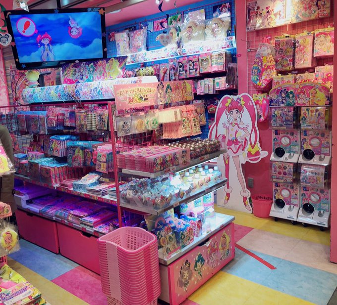 プリキュア プリティストアさん と Eitaso のやりとり 1 Whotwi グラフィカルtwitter分析 プリキュア プリティストアさん と Eitaso のやりとり 1 Whotwi グラフィカルtwitter分析