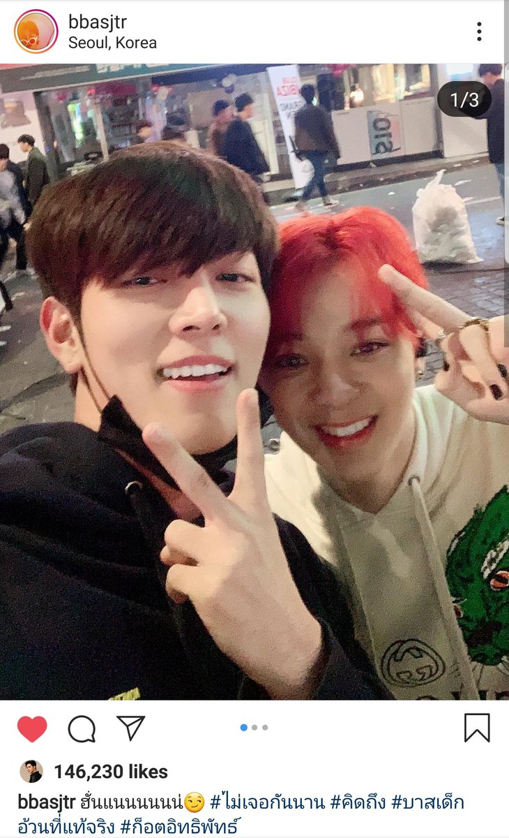 FormylovelyB's tweet photo. คิดถึงโมเม้นแบบนี้ที่สุดเลยอะ ความแซวก็อตบาสกันแบบพร้อมหน้า คิดถึงสมัยก่อนเนอะ อันนี้ก็เหมือนดูซีรีส์อยู่เลยอะ 5555555 #ก็อตบาส #6Moons https://t.co/ns6nWGyri5