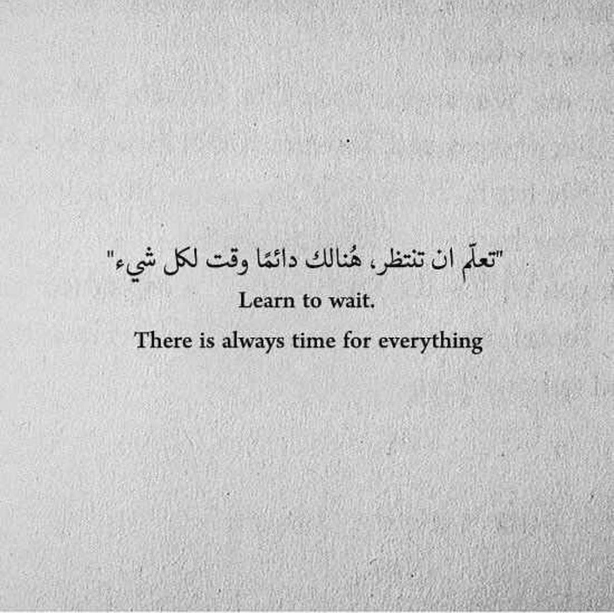 ابو حامد الجنفاوي (@84422s) on Twitter photo 