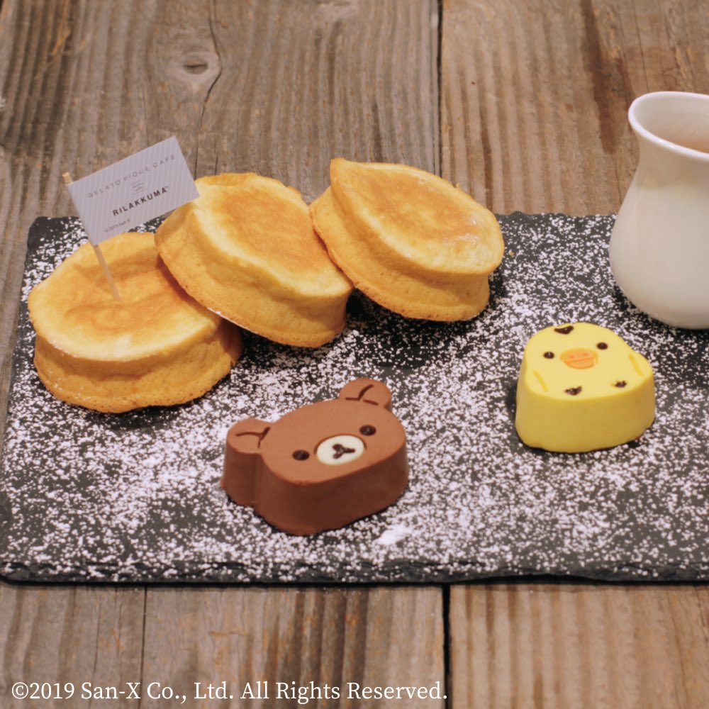 公式 One Day Rilakkuma Cafe Gelato Pique Cafe Meets With Rilakkuma ふわふわパンケーキの中にリコッタチーズをたっぷり入れた少し大人のパンケーキ キュートなリラックマのチョコムースと キイロイトリのマンゴームースをつけて食べてね 公式 One Day Rilakkuma Cafe Gelato Pique Cafe Meets With Rilakkuma ふわふわパンケーキの中にリコッタチーズをたっぷり入れた少し大人のパンケーキ キュートなリラックマのチョコムースと キイロイトリのマンゴームースをつけて食べてね