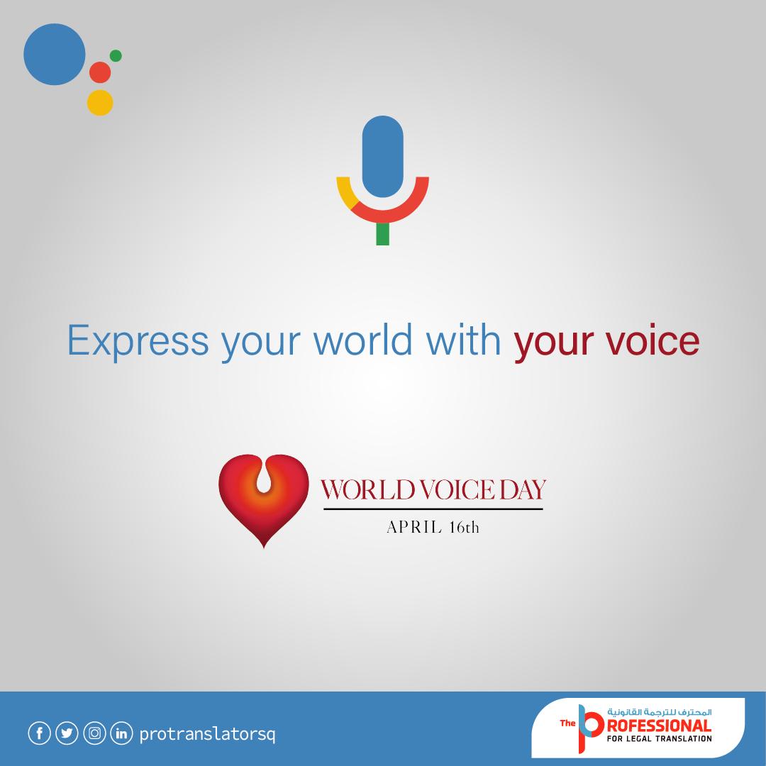 ترجمة طبية Hashtag On Twitter