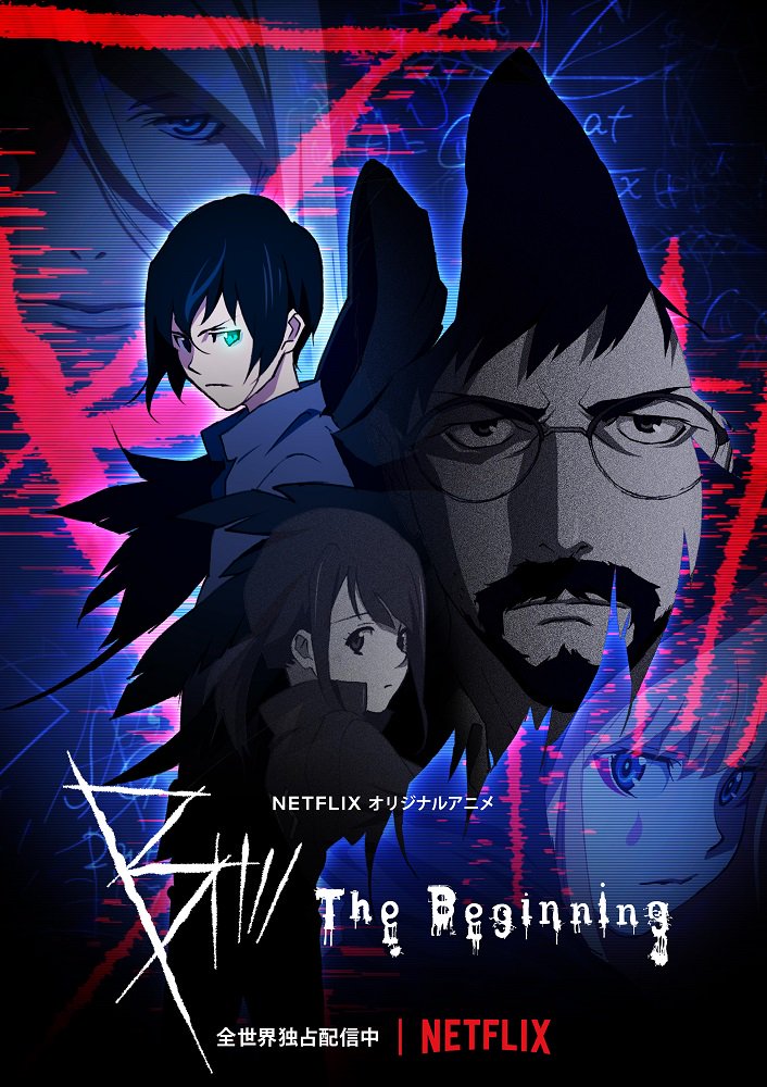 Netflix Japan Anime Netflixオリジナルアニメシリーズ B The Beginning 第52回ワールドフェスト ヒューストン国際映画祭アニメーション部門にて 最高評価 プラチナ賞を受賞 最 高 評 価 シーズン2も絶賛制作