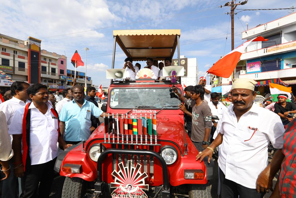 IJK Party - Indhiya Jananayaka Katchi tweet media