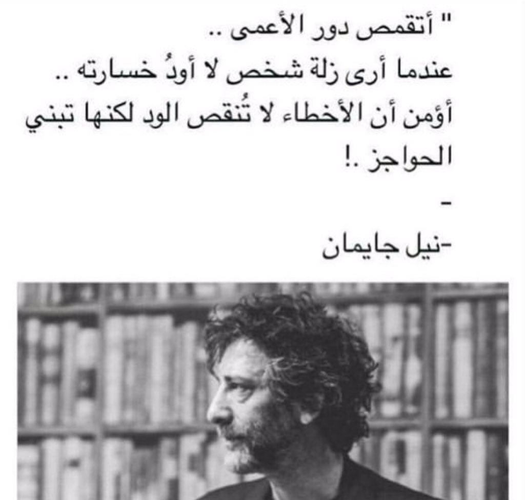 ابو حامد الجنفاوي (@84422s) on Twitter photo 