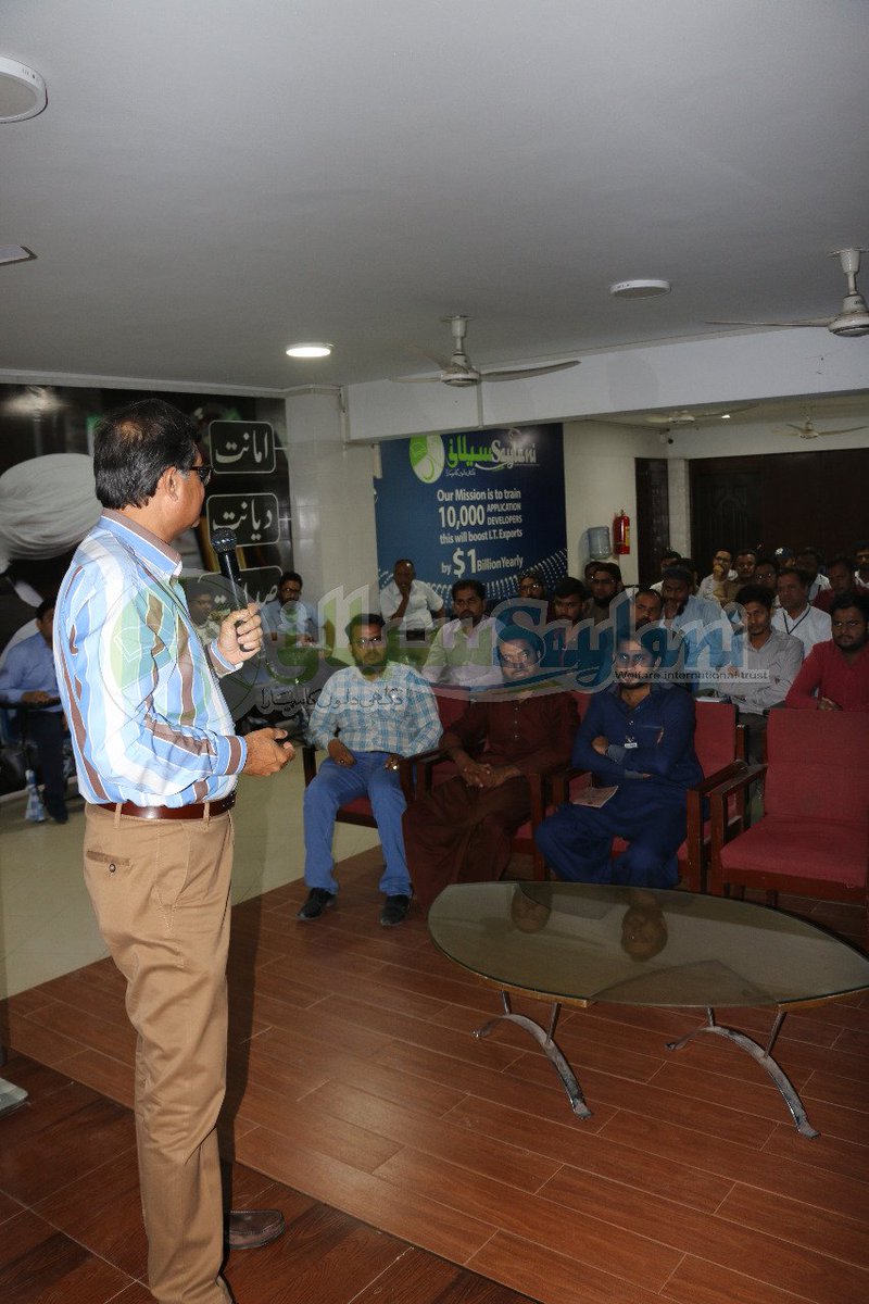 OfficialSwit's tweet photo. #RightNow Mr. Shahzad Sadan, CEO of Ufone, SEVP of PTCL & Ex ED OGDCL
Giving Employee Training Session & Career Advice to all the #HODs, #AreaManagers and #Staff of Saylani Welfare in Head Office.
@SadanShahzad @OfficialSwit @Ufone @OGDCL @PTCLOfficial https://t.co/UUFrXGLdhx